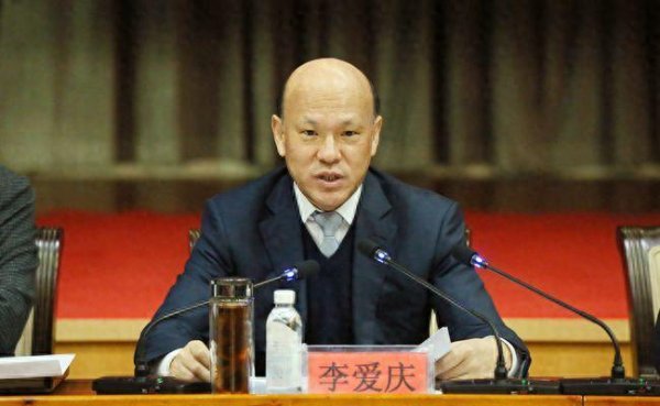 万隆优配 首创集团原董事长李爱庆，被判死缓