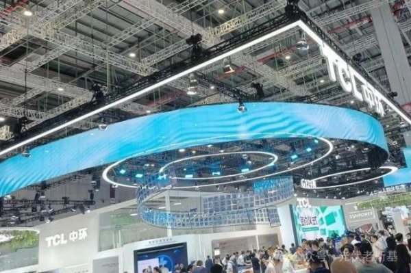 蔚莱策略 王彦君首份半年报交卷，TCL中环预亏40亿