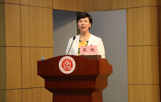 佳禾配资 全球23个国家73名华文教师来渝“充电”