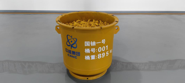 万利配资 这个国内最大基地，“出货”了