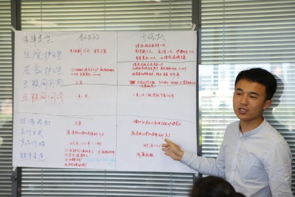 融易富 乐龄规划顾问，如何“私人订制”养老服务
